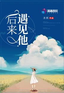 亡灵召唤师，开局觉醒10星天赋