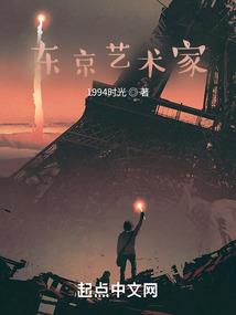 明月颜容照自清