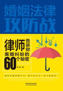 乱江湖之江湖传说
