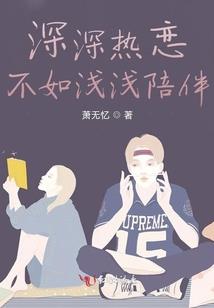 平行魔方