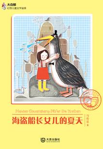 祭奠那时我们的小确幸