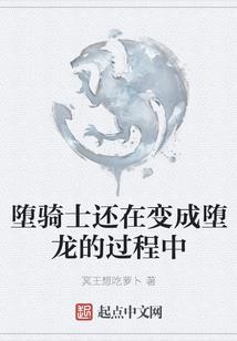 我要反杀