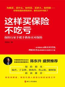 全职法师之我能复制天赋
