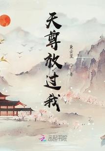 格幼