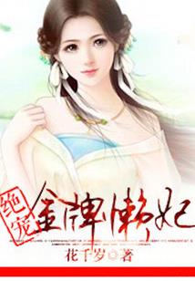你我终将独自长大