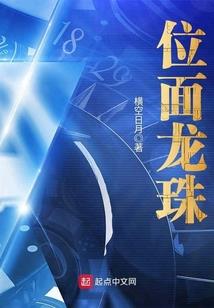 我们和过去说了无数次再见