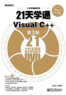 一切有本王