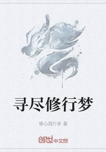 穿越——兽娘来袭