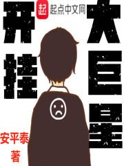五重界