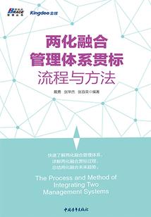 牛天俊