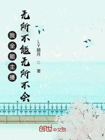 德古拉的旅途