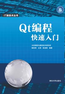 我有一段青春属于你