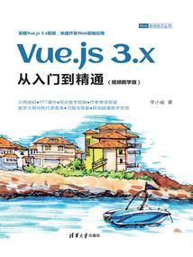 魂魄不曾来入梦