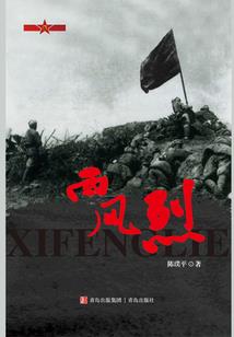 墨云一飘