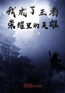 梦界魂