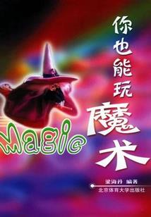 吾皇今日不万岁