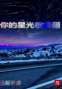 九州大陆风云传