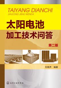 异能都市系统