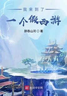 赛尔号战神联盟之时空穿梭