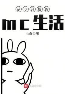 神话之天空之城