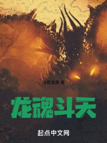 灵武功