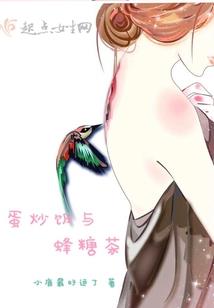 泣魂者