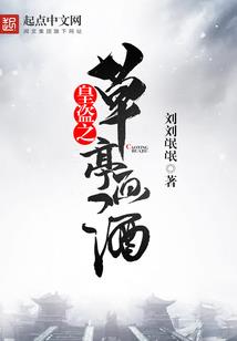 逃不过