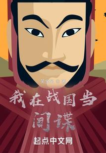 纯情少女掉进漩涡
