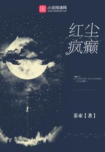 全民仙宗，吾掌万法
