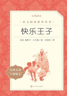 后门有毒