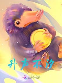 送不出的那颗糖