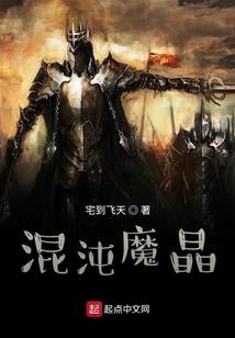 敏之奇幻之旅