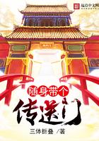 国民公主太撩人