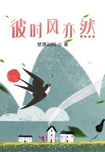 诺桑泊奇