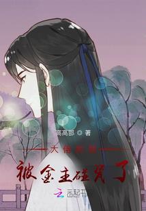 三世深拥