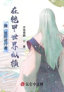 袁绍身死