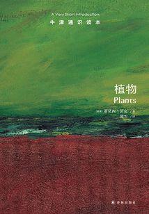 终极之力