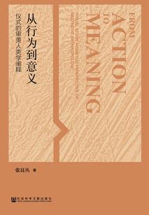 九转紫璃天凤