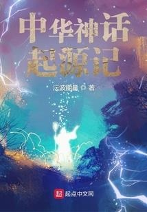 离魂泪