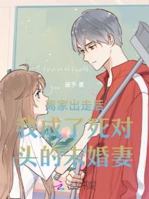 琐碎旧事