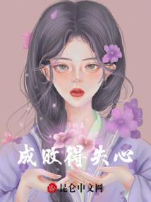 蓝水晶玫瑰