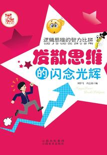 蒹葭从之