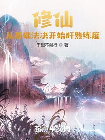 云层之上：道法万千