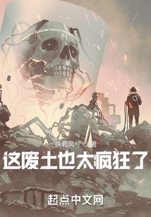 匪阳未晞