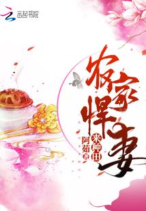 帅在西元