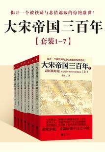 逆乱炼金