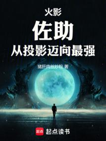 海魂密码