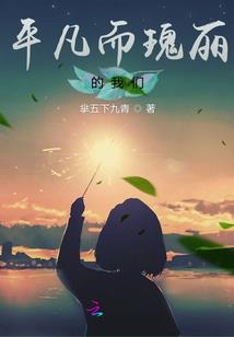 抉择之快穿综漫