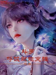 娱乐圈之我是忠犬