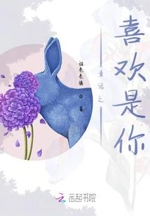 一双厉害的鞋子